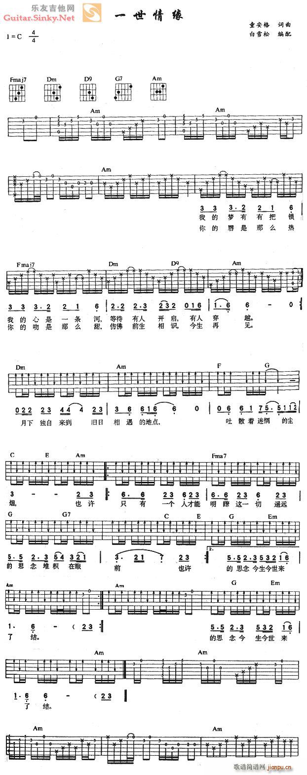 һ����Ը(�����V)1