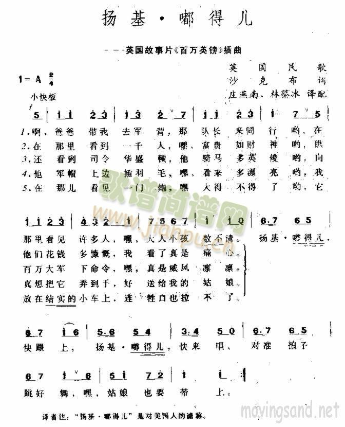 ���•ཱུÃ�(ʮ�ּ�����)1