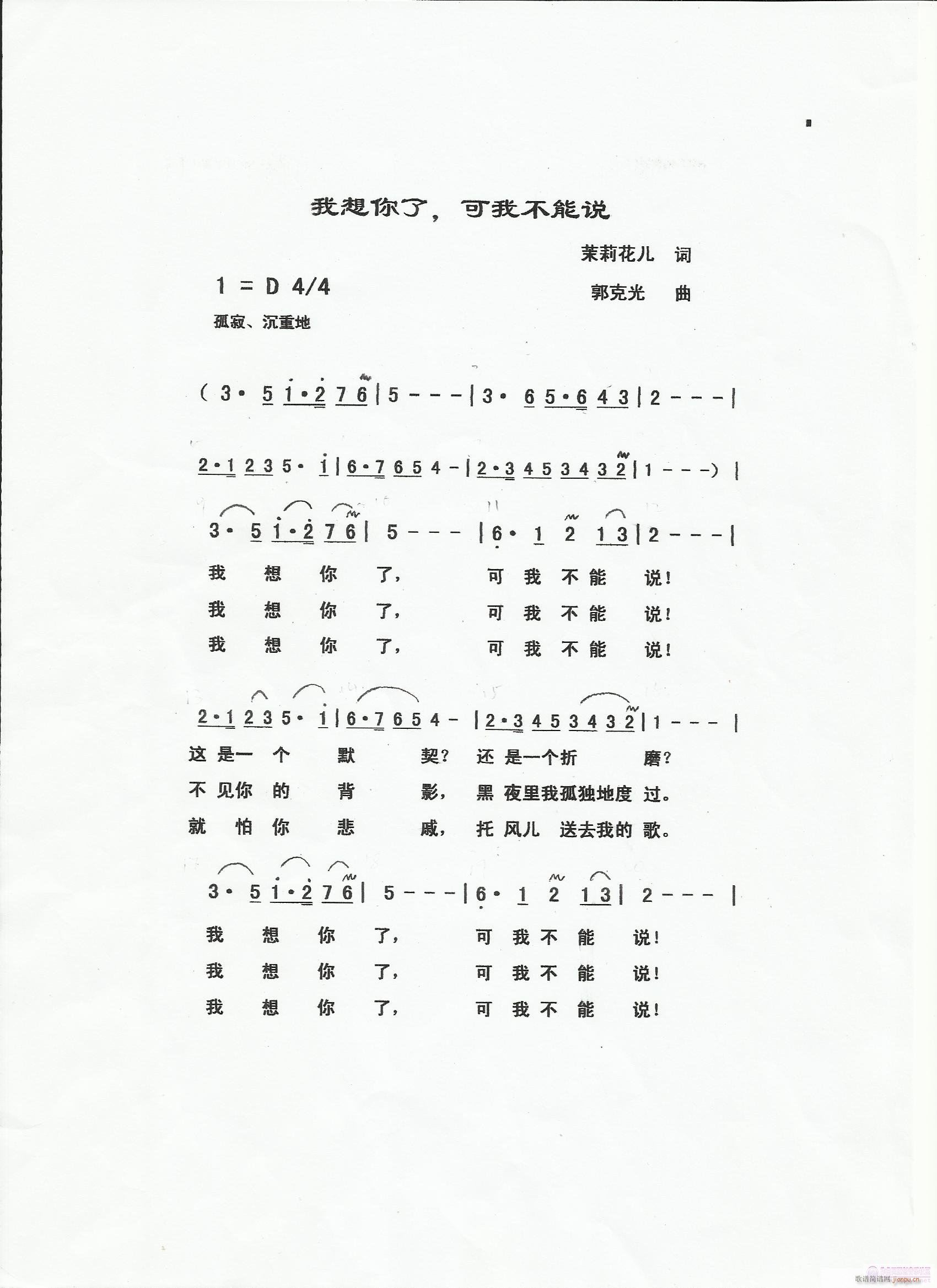 �������������Ҳ����f(shu��)(ʮ�ּ�����)1