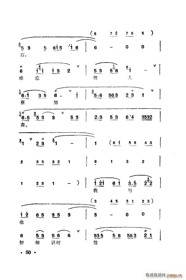 ÷�m�䳪ǻ�� 051 100(ʮ�ּ�����)9