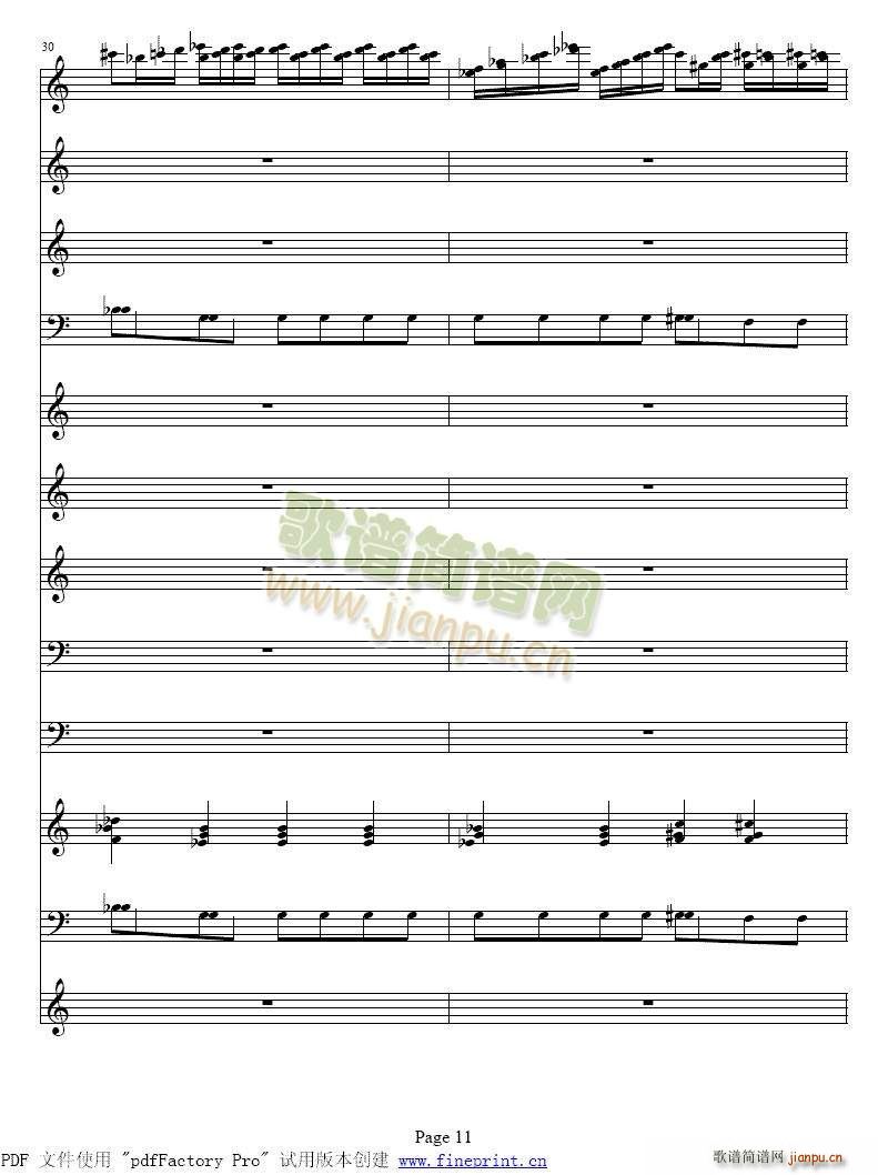 �S�ߠ��� �ļ� �� С���مf(xi��)����9 16(С�����V)3