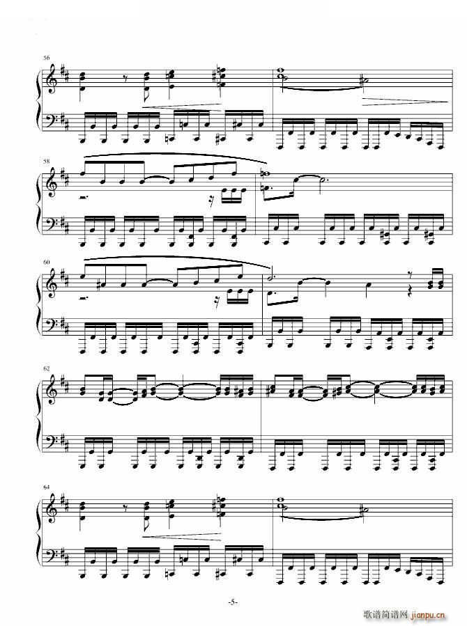 ڤ�� ��ٰ� ��ٰ� Sound Horizon(����V)5