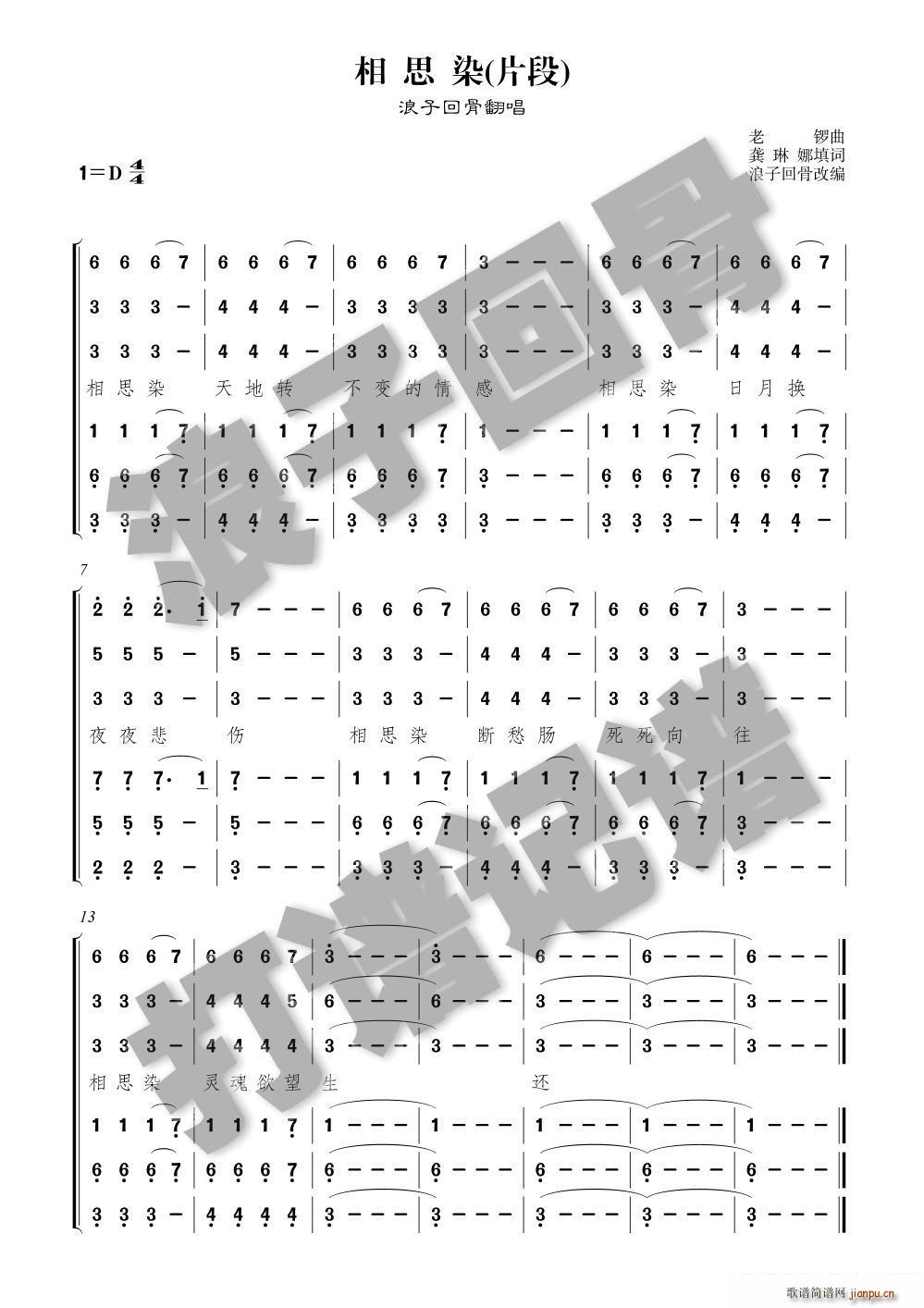 ��˼Ⱦ Ƭ�� �ϳ�(�ϳ��V)1