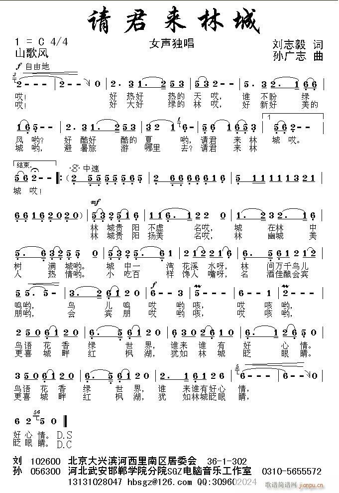 ������Ʒ\Ո����(l��i)�ֳ�(ʮ�ּ�����)1