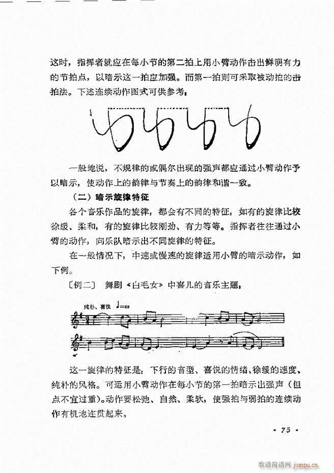 ��(l�� )�ָ�]�� 61 120(ʮ�ּ�����)15