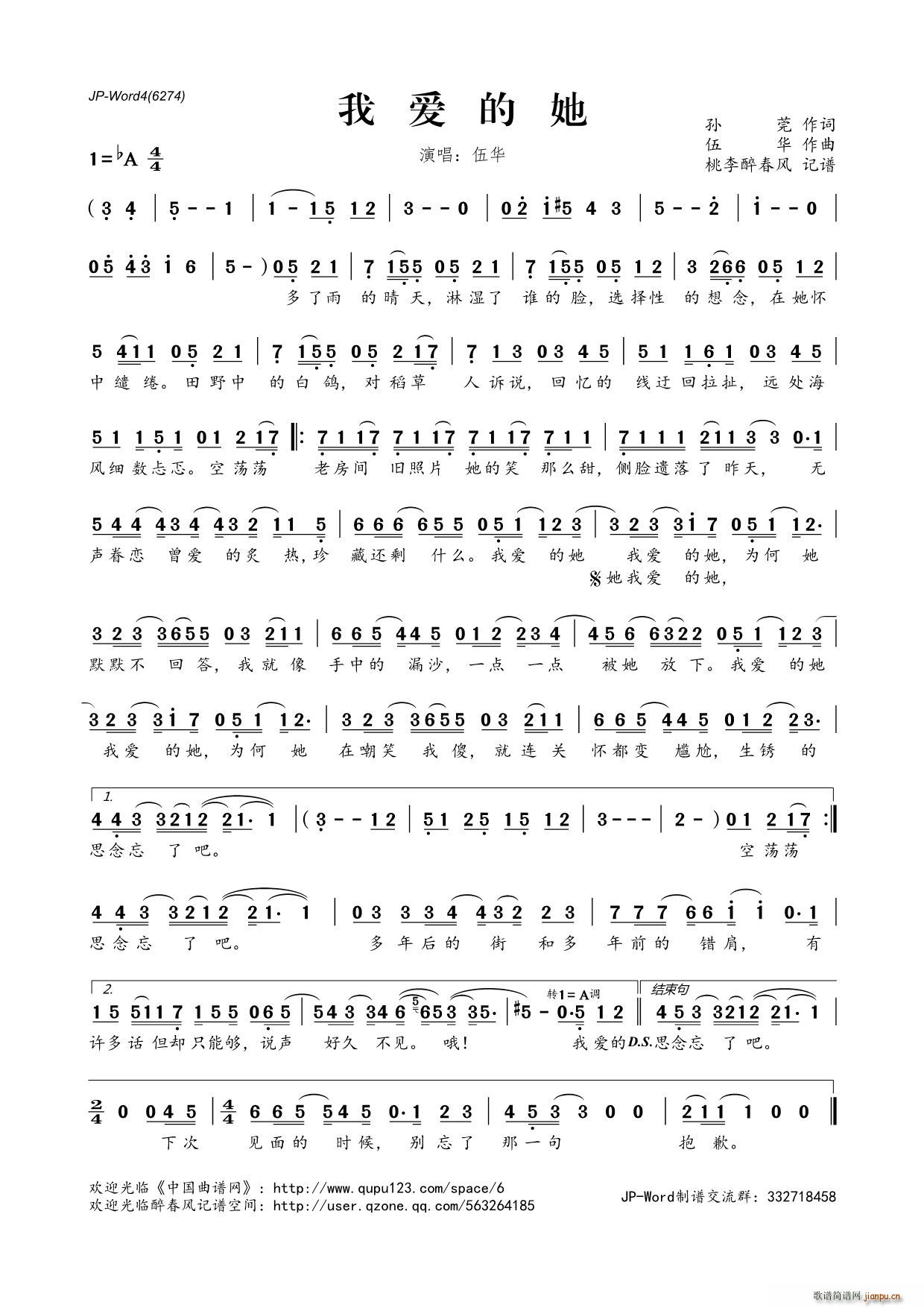 �Ґ�(��i)����(���ָ��V)1