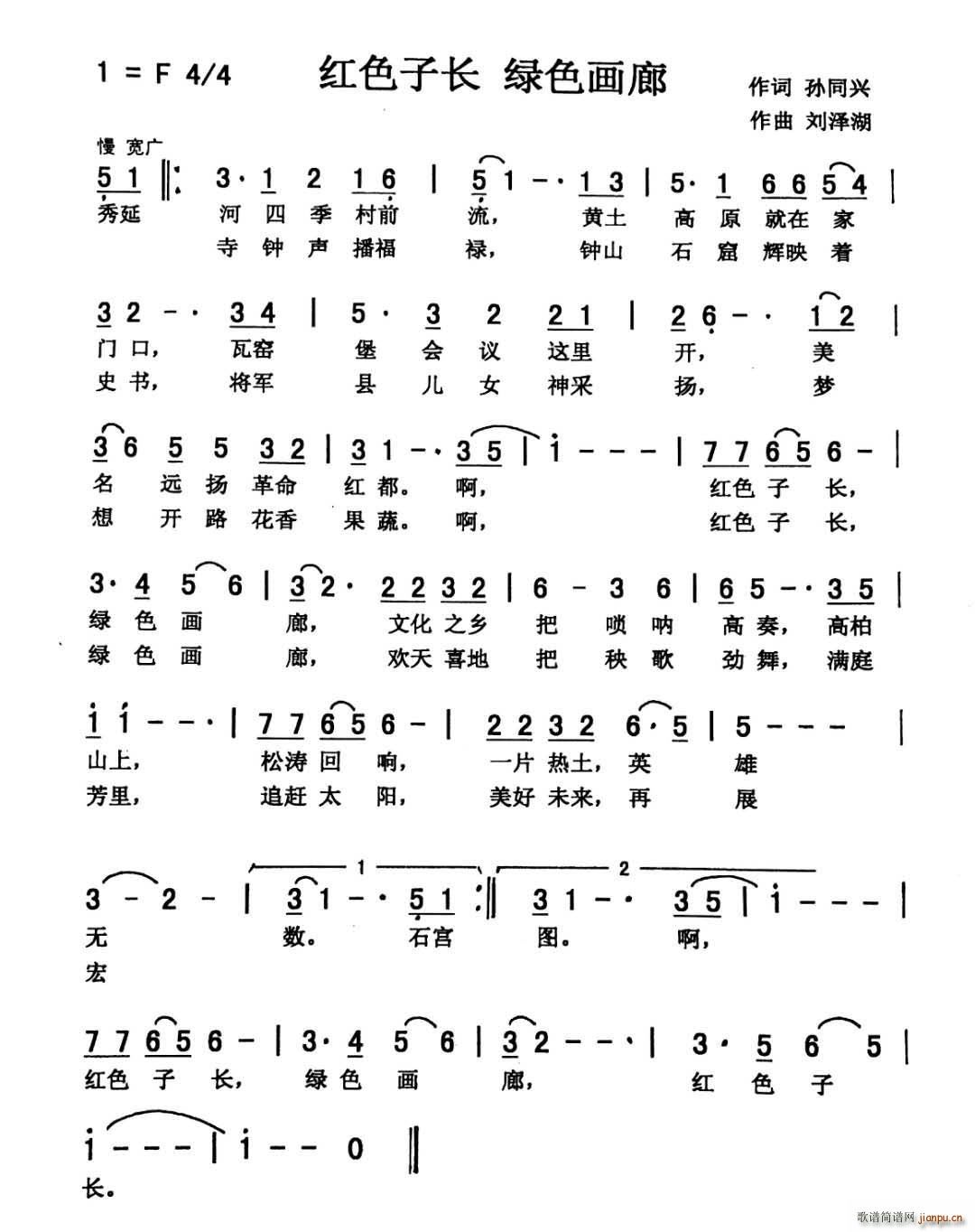 �tɫ���L(ch��ng) �Gɫ��(hu��)��(���ָ��V)1