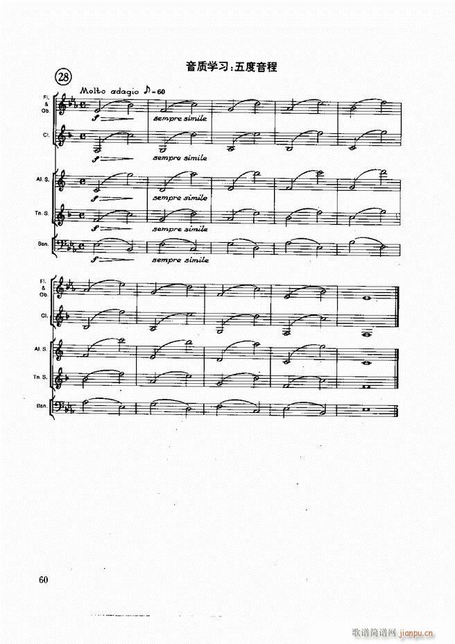 ľ�ܘ�(l�� )�����෨ Ŀ�ǰ�� 1 60(ʮ�ּ�����)70