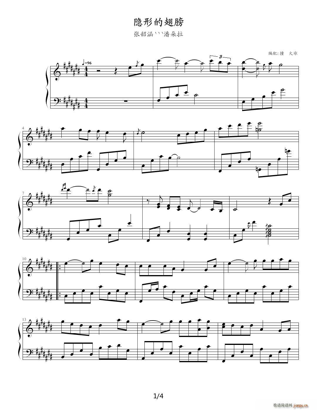 ���غ� �[�εĳ��(����V)1