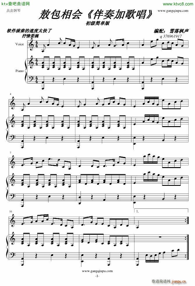 ��������(hu�� ) ����Ӹ質(����V)1