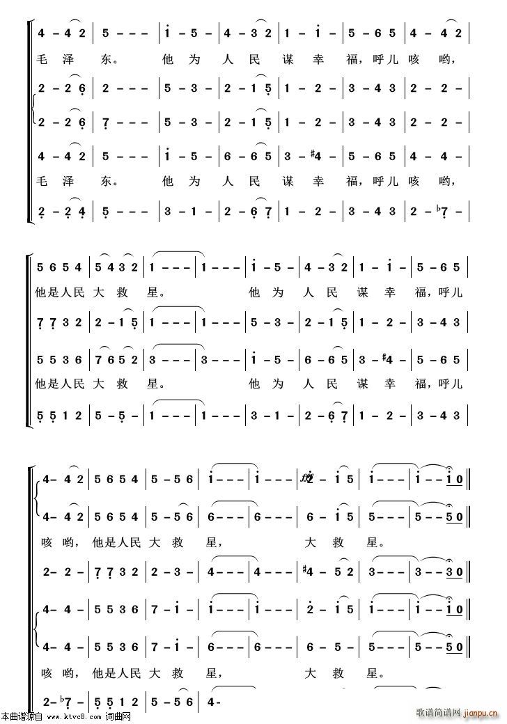 �|���t ����(l�� )�赸ʷԊ(sh��) �|���t �x��(ʮ�ּ�����)3