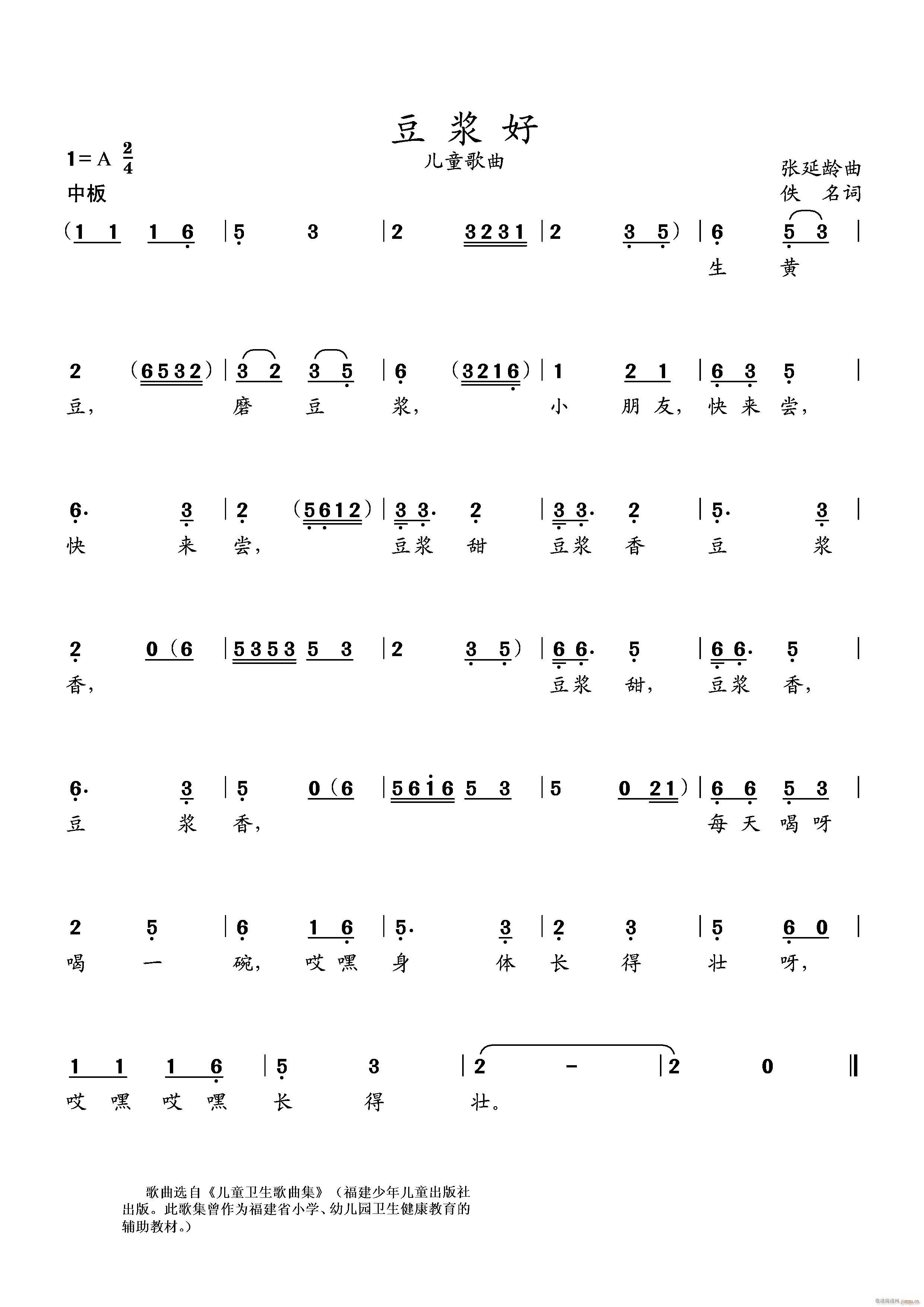 ���{��(���ָ��V)1