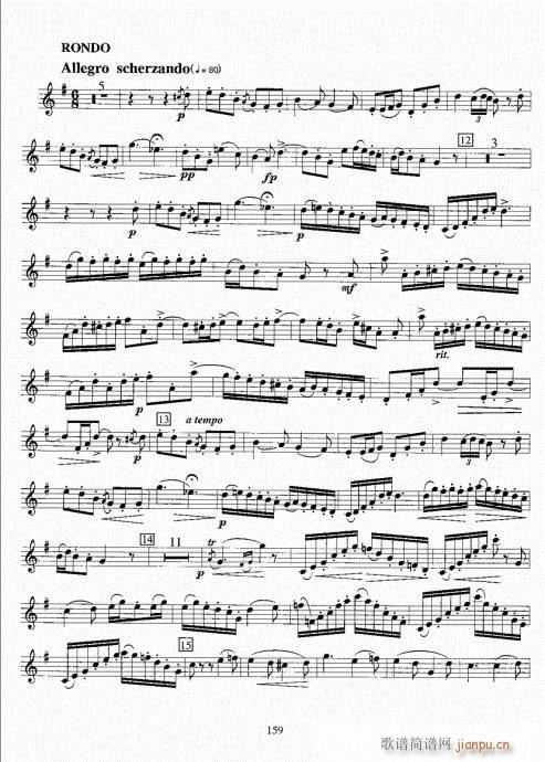 С̖�����̳�141-160(ʮ�ּ�����)19