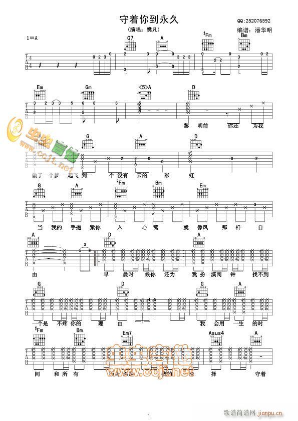 ����(zh��)�㵽����(���ָ��V)1