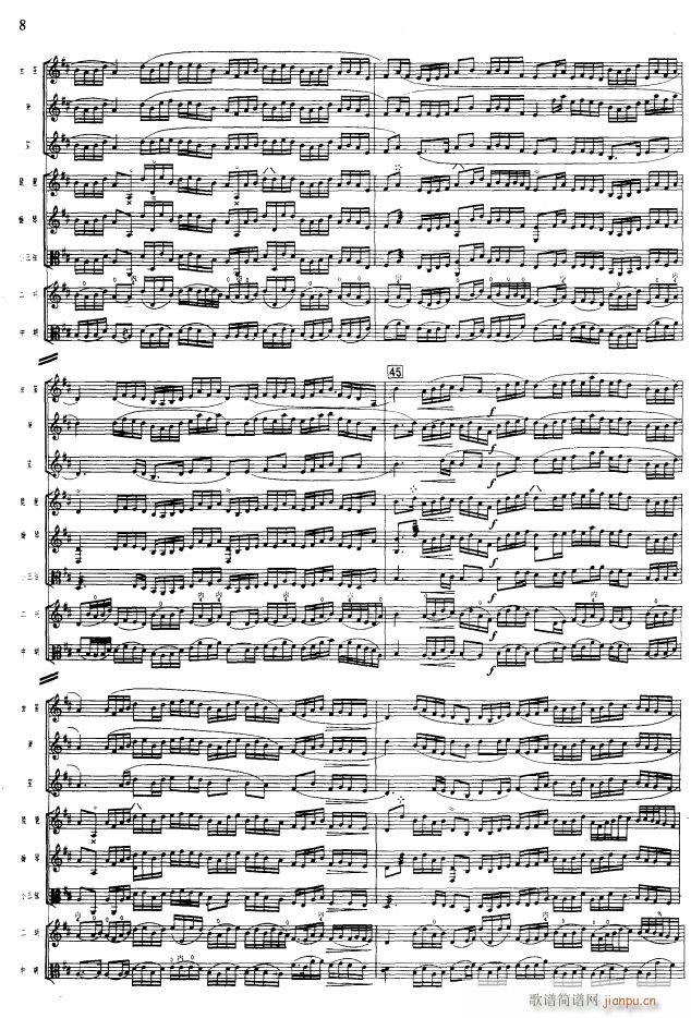 ����������8(���V)1