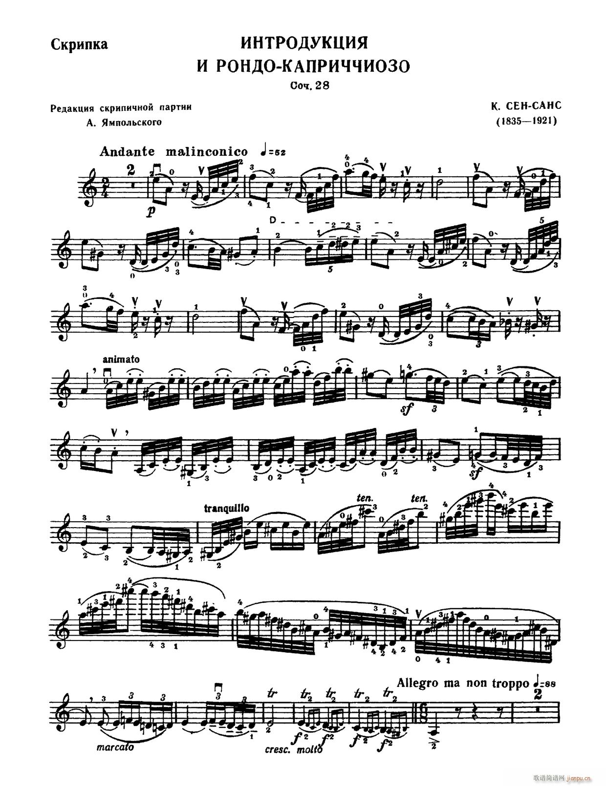 �����c���(С�����V)1