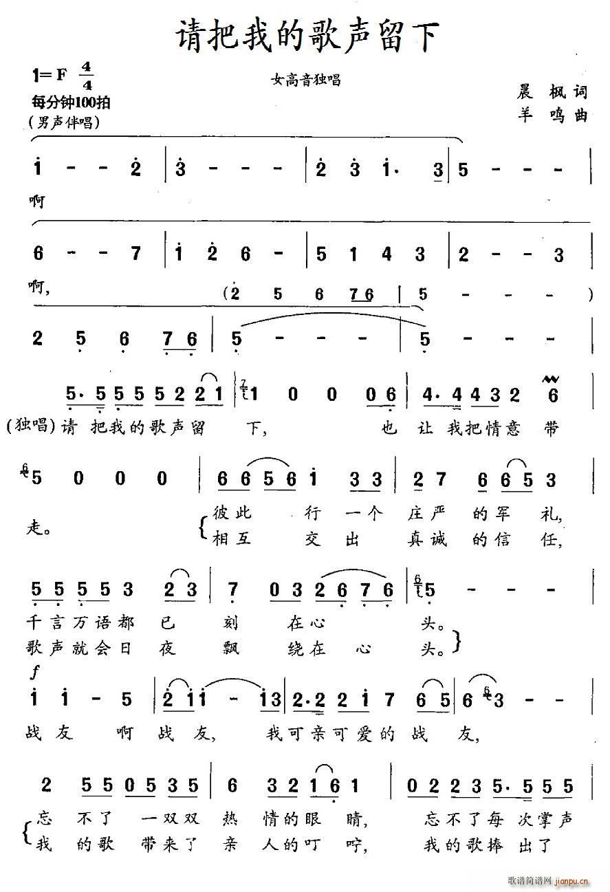 Ո���ҵĸ�����(���ָ��V)1