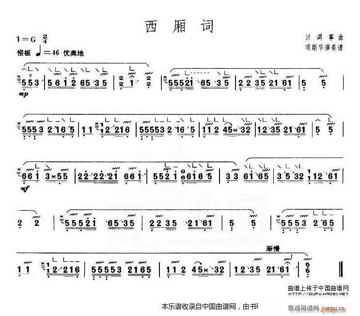 �����~ �Ϻ��~��(hu�� ) ����������Ŀ(�Ź~�P���V)1