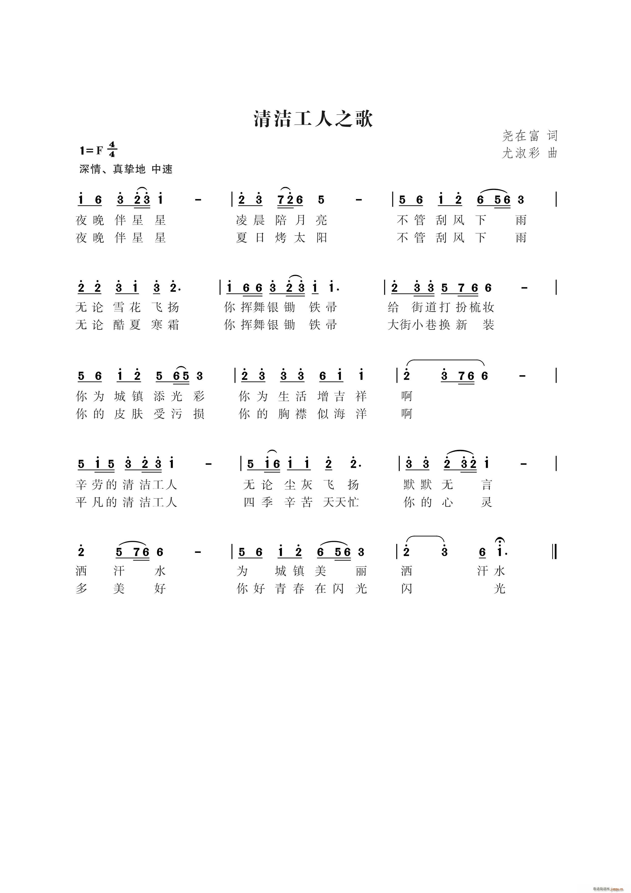 �坍����֮��(���ָ��V)1