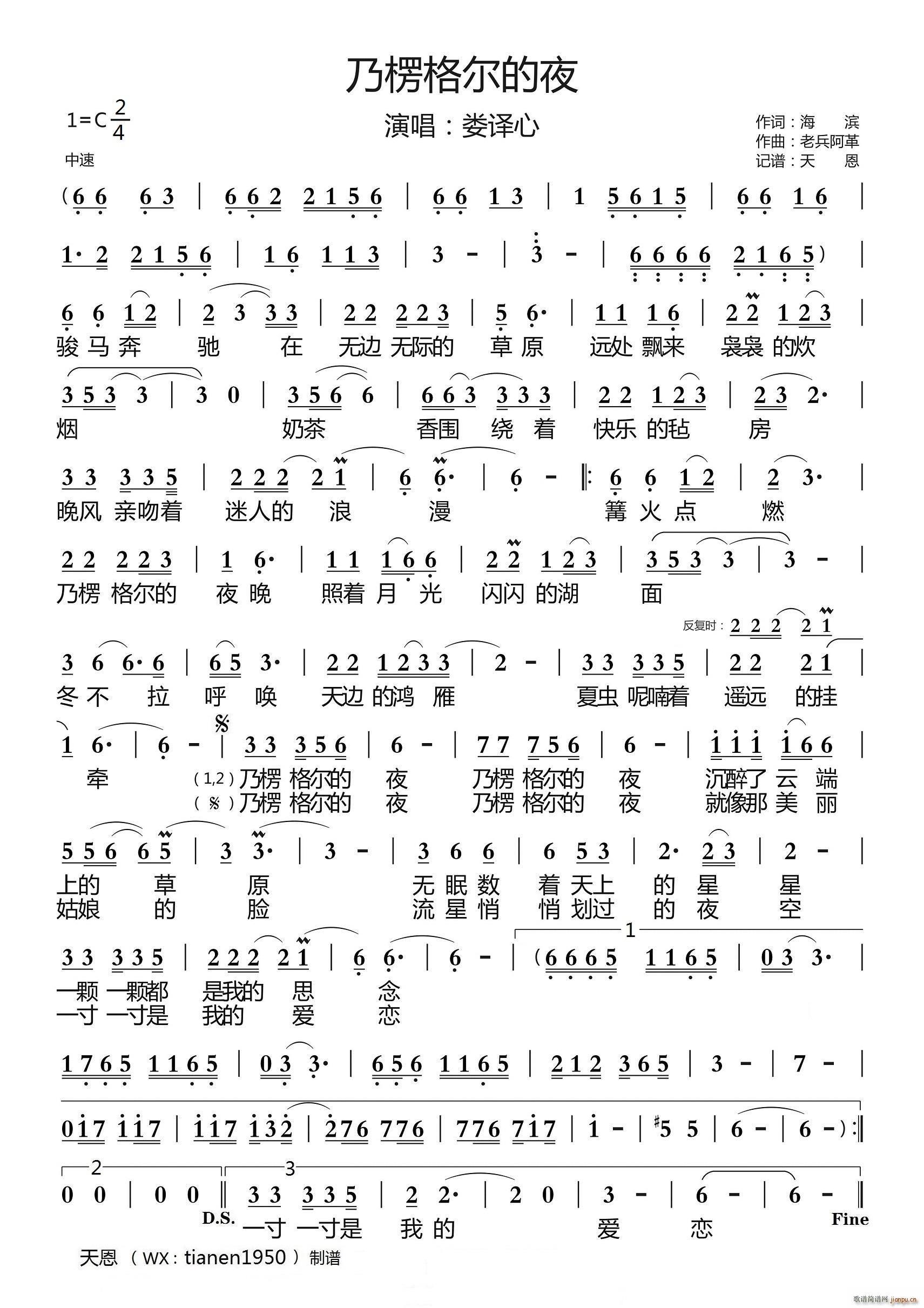 ����񠖵�ҹ(���ָ��V)1