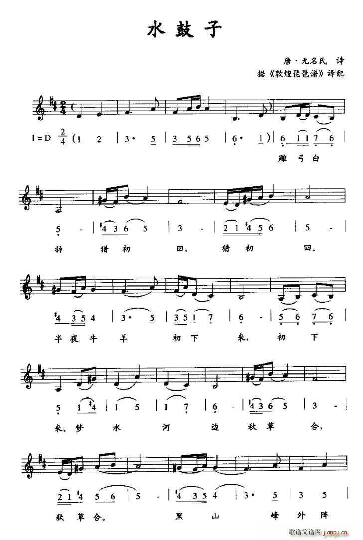 ˮ���� �� �ػ� �g��(�����V)1