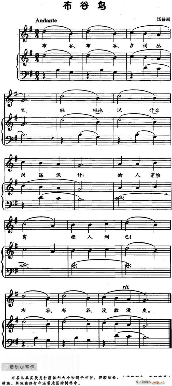 �����B(ni��o) ���菗��(����V)1