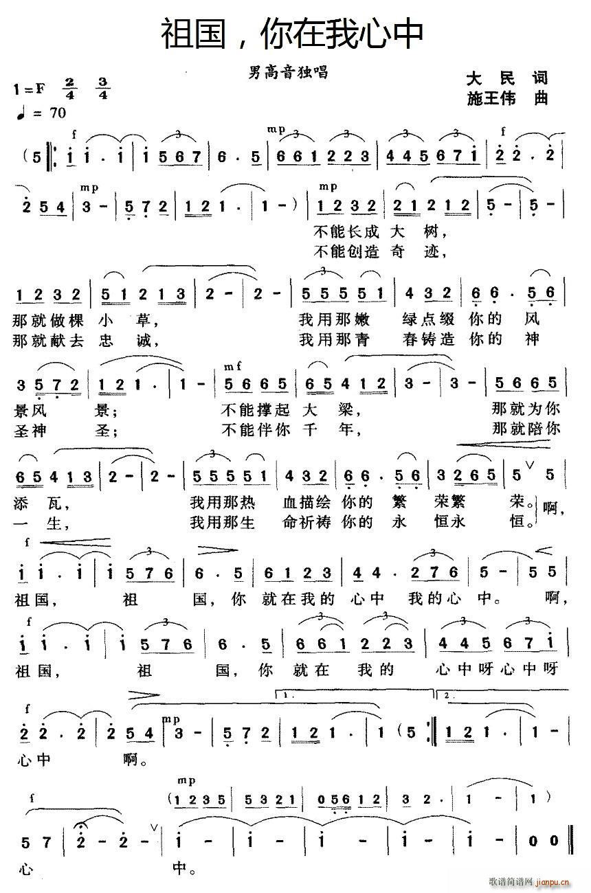 ��� ����������(���ָ��V)1