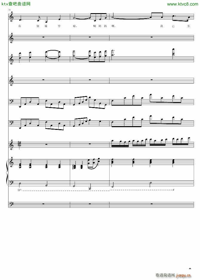 ���� ĸ�H���옷(l�� )(����V)9