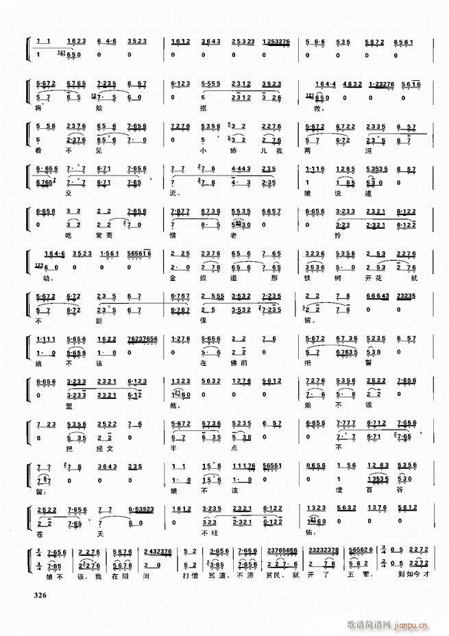 ������������ ��ǻ ���V ����301 360(�������V)26