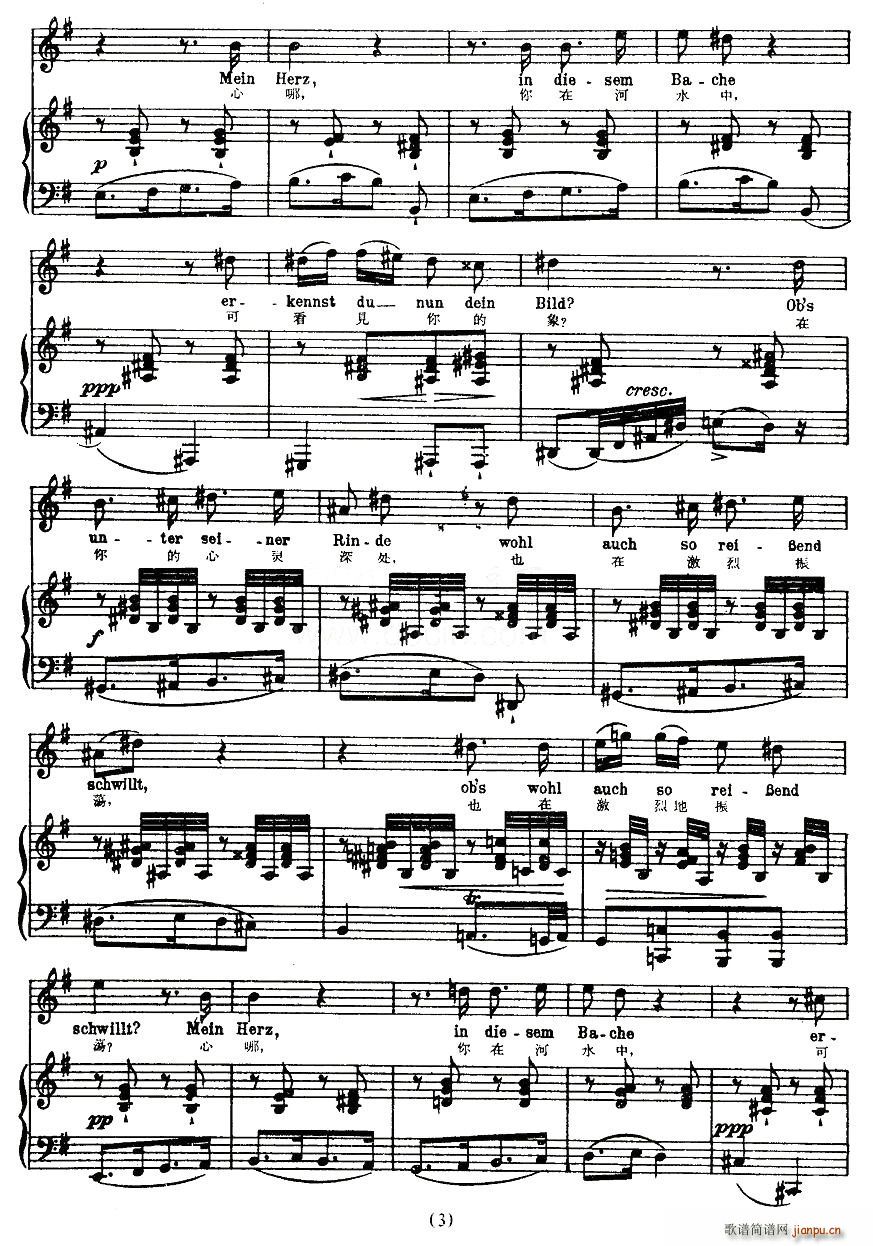 �ں�����(���ָ��V)3