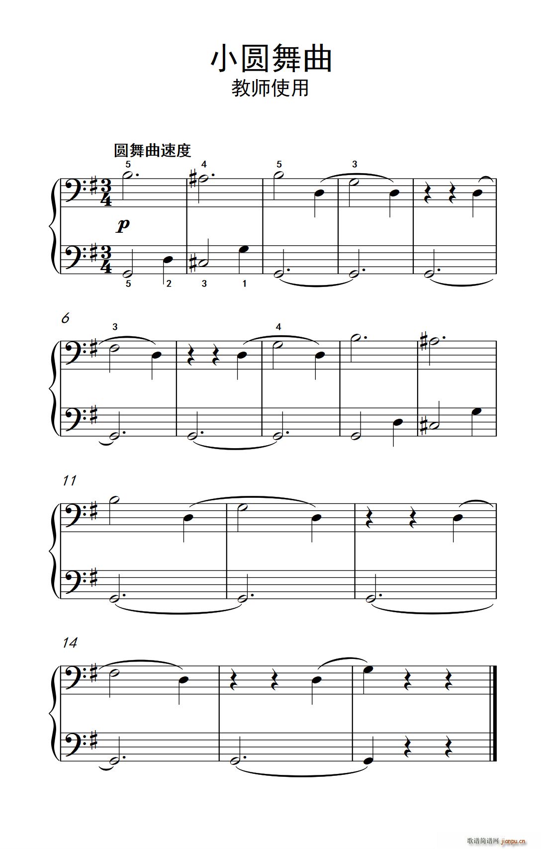 �۷� �W(xu��)��ʹ�� �s�� ����ɭ ������ٽ̳� ��һ��(����V)1