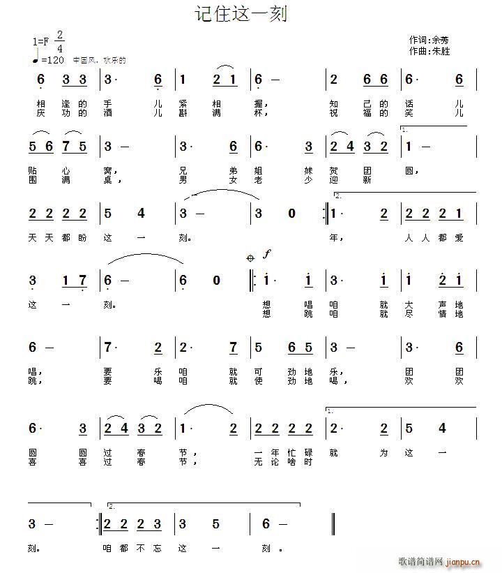 ӛס�@һ��(���ָ��V)1