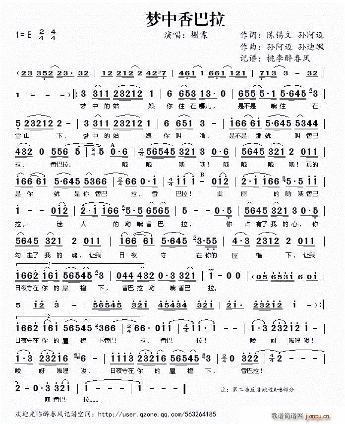 ��(m��ng)�������(���ָ��V)1