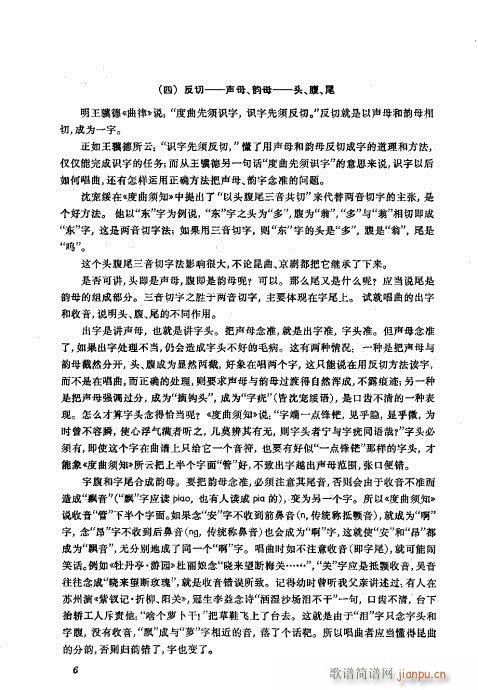 ���wĿ�1-40(�������V)30