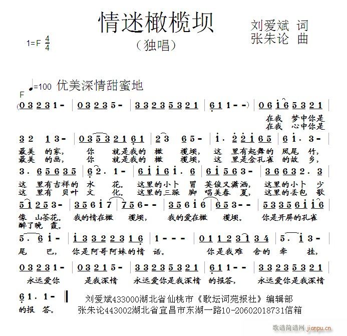 �����ϙ��(���ָ��V)1