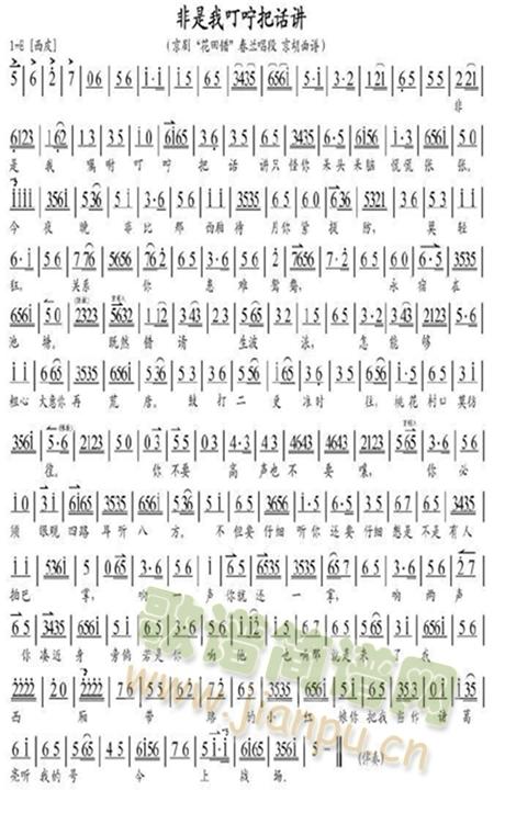 �����҇ڸ�������Ԓ(hu��)��(ʮ�ּ�����)1