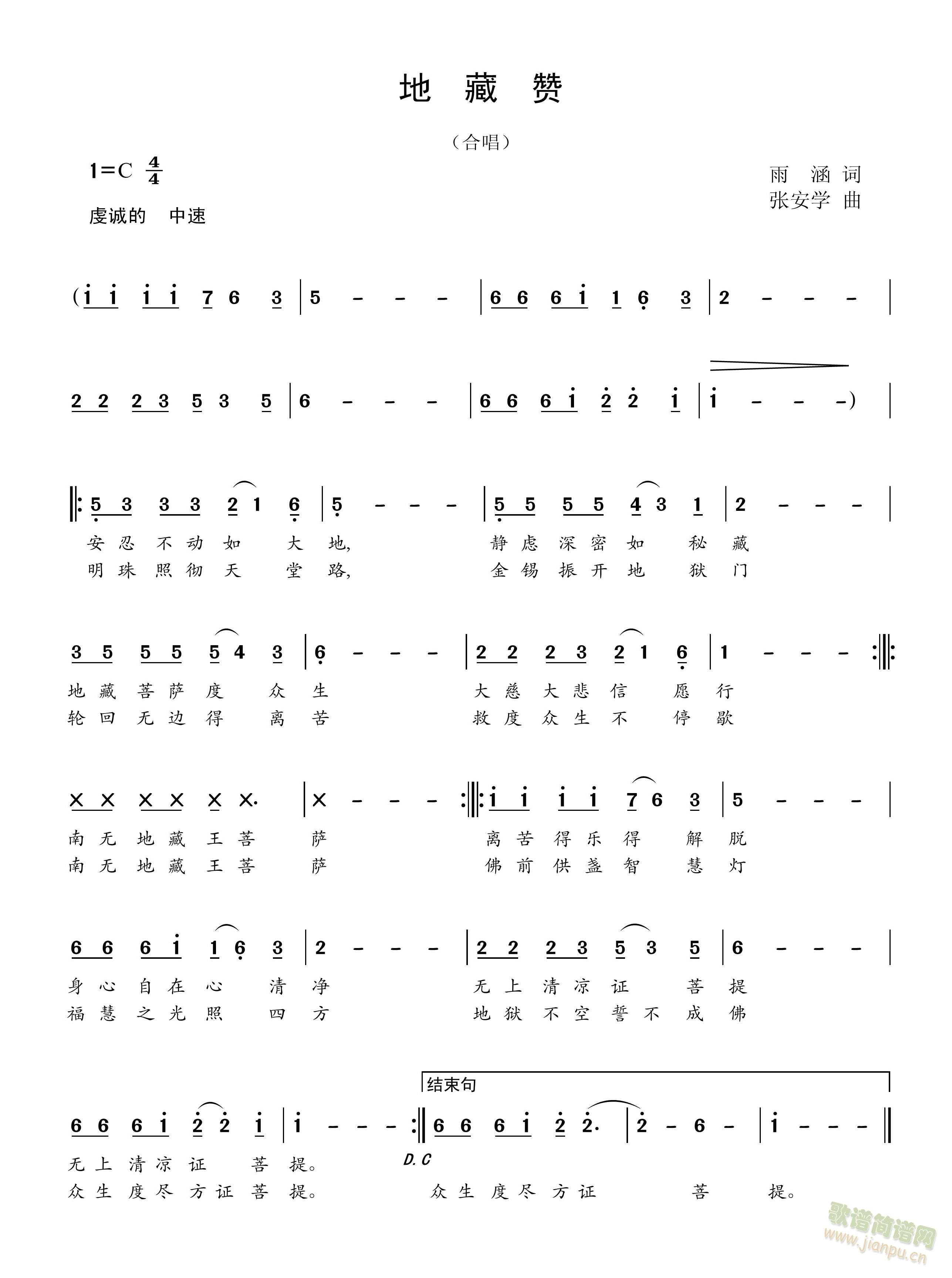 �ز�ٝ(���ָ��V)1