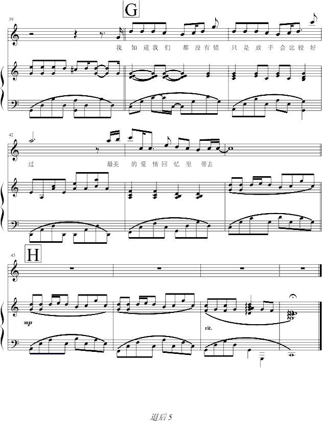 �˺�(����V)5