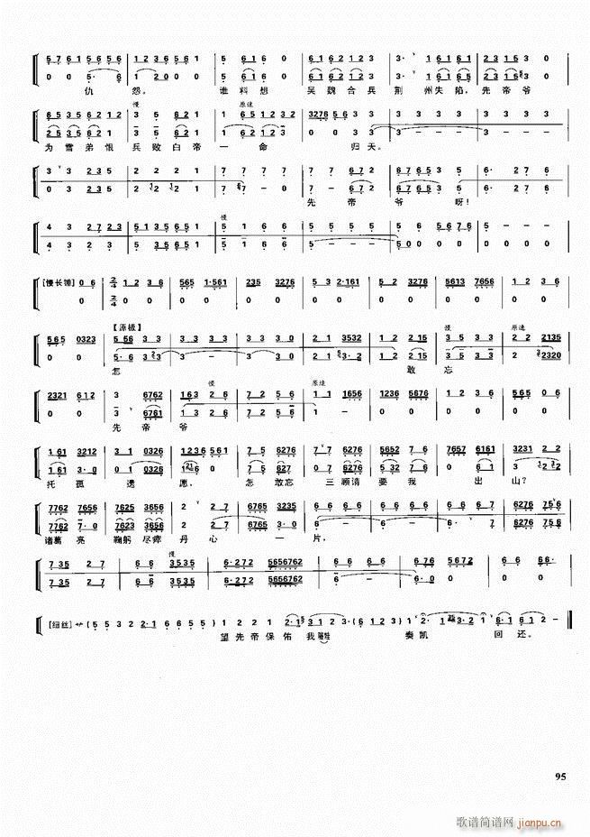 ������������ ��ǻ ���V ����60 120(�������V)35