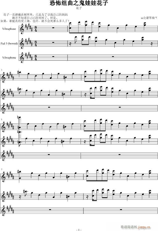 �ֲ��M��֮���޻���(����V)1