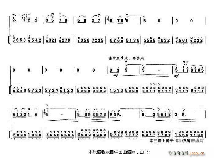 ���T(m��n)�{������ �ô�ӡ ����(�����V)6