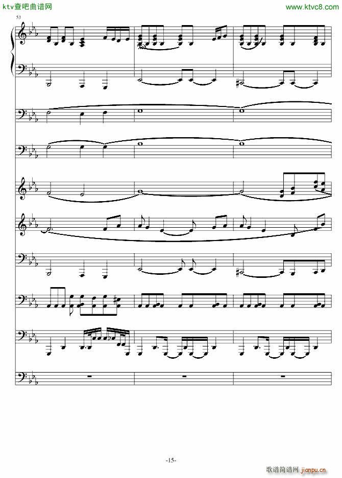 DEMO(����V)15