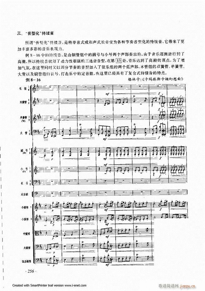 ����241 300(���ָ��V)16