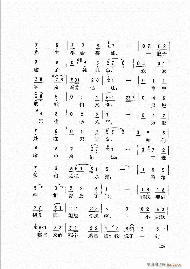 ���_(k��i)����ǻ�x 121 180(�������V)5