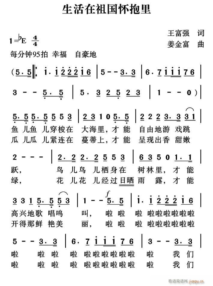 ����������đѱ���(���ָ��V)1