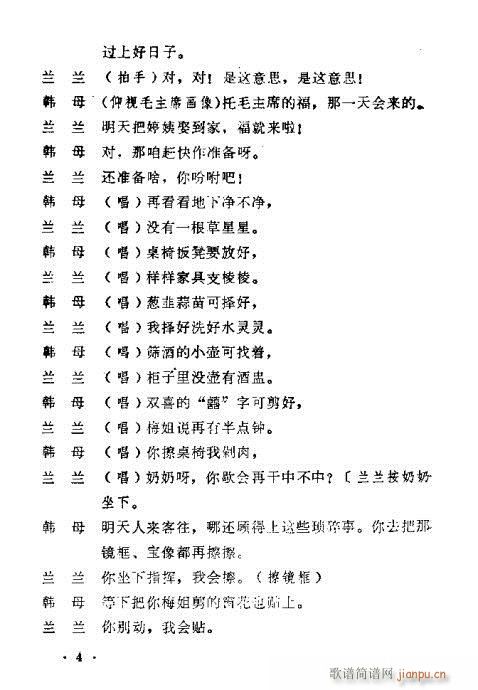 ������(ԥ�����V)5