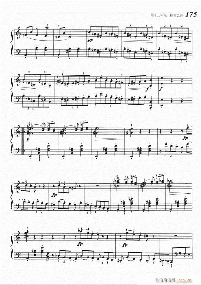 ����ٻ��A�̳� 141 220(����V)35