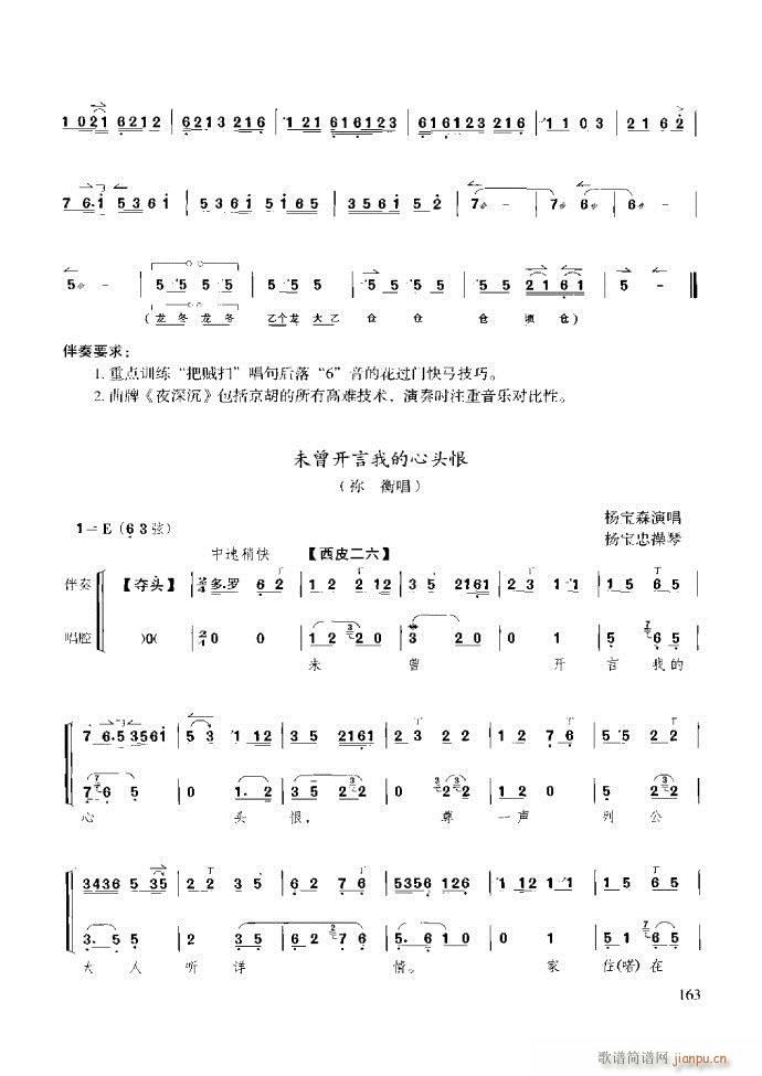 ��������̳� �����c����121 180(ʮ�ּ�����)43