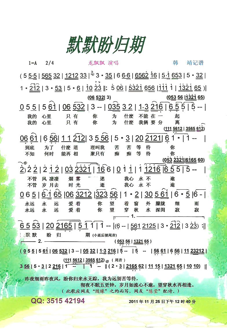 ĬĬ�Κw�ڡ����V��(���ָ��V)1