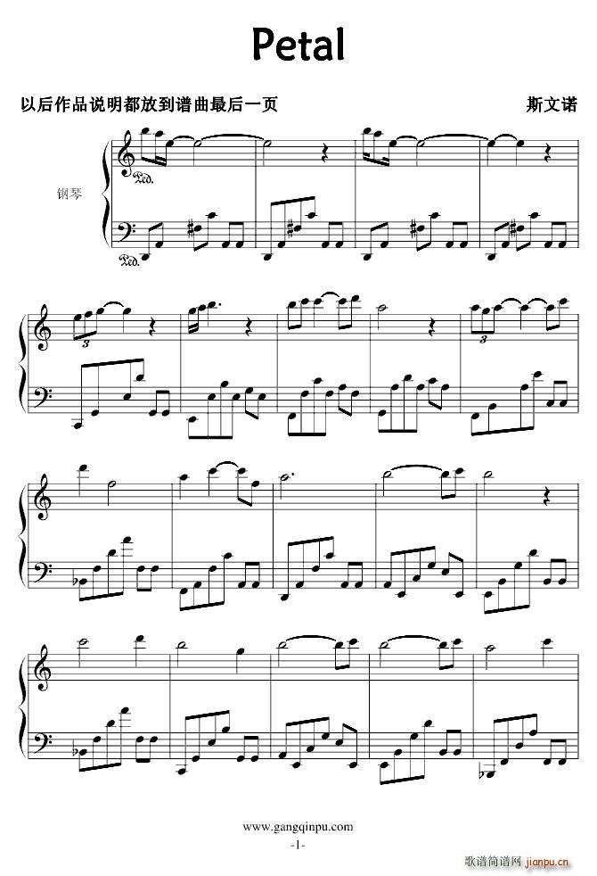 Petals WY����Ҋ(ji��n) �ӂ�(g��)s(����V)1